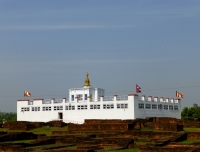 Lumbini