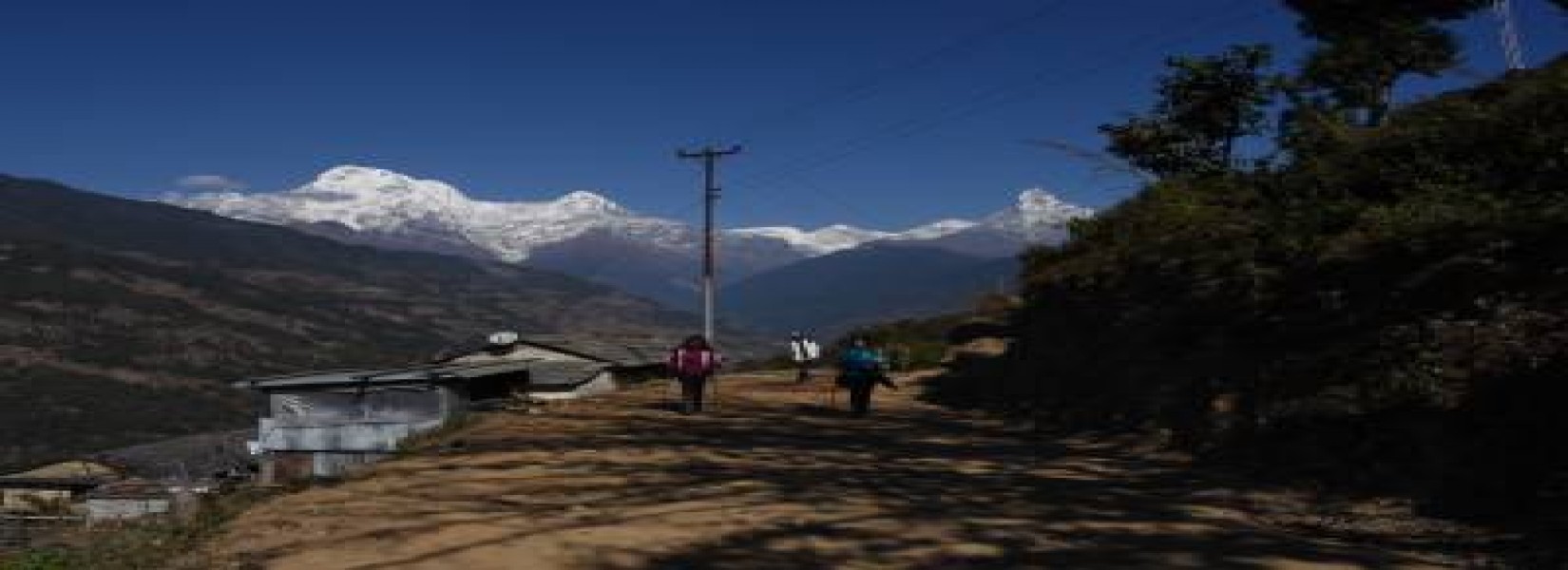 Annapurna Base Camp Trek